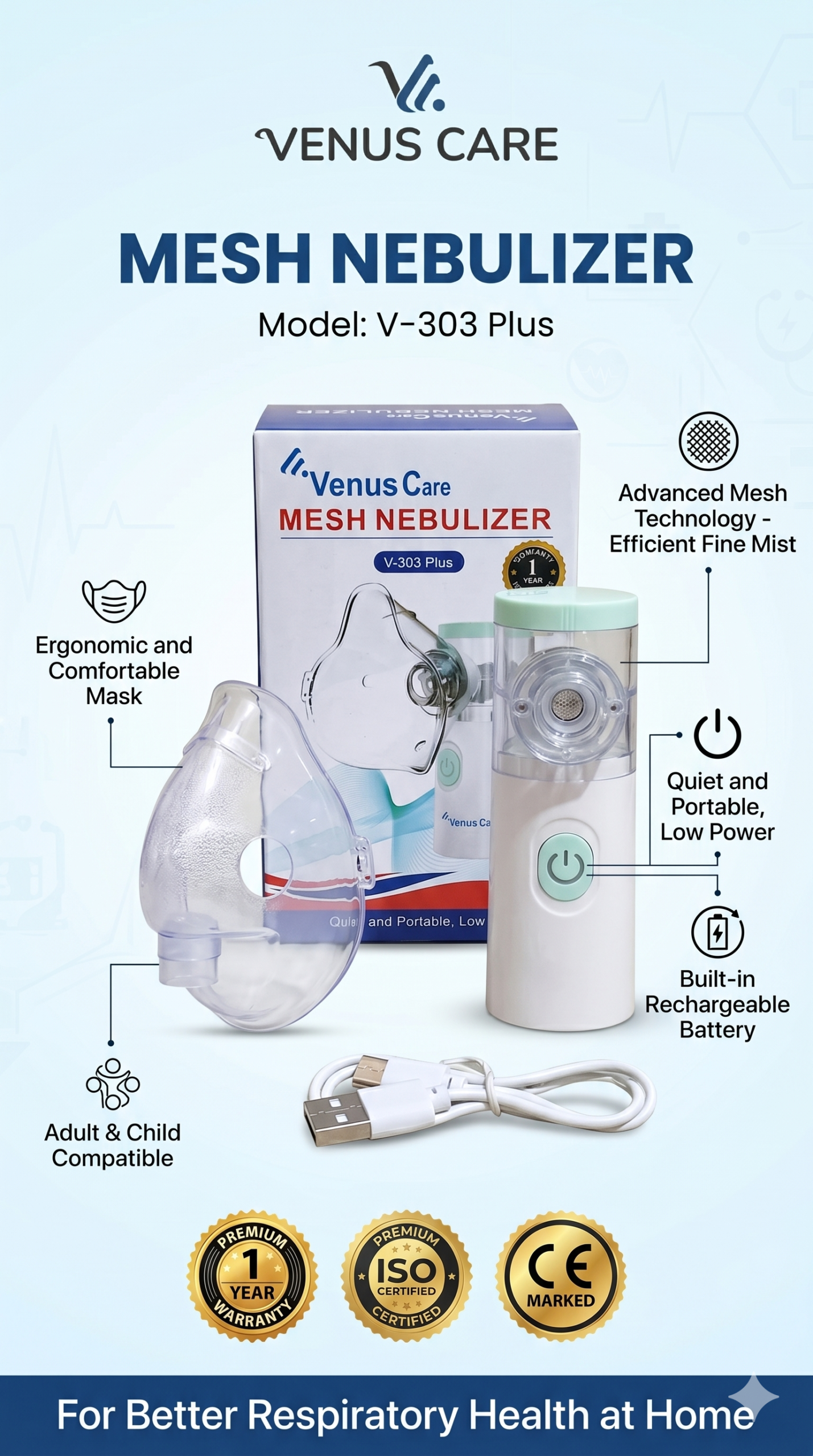 ভেনাস কেয়ার (VENUS CARE) মেশ নেবুলাইজার – মডেল: V-303 Plus